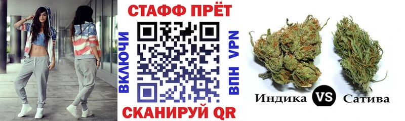 Купить закладку А ПВП  COCAIN  Меф мяу мяу  Канабис  Гашиш  Балтийск