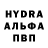 ГАШИШ Изолятор Hampus Naeselius