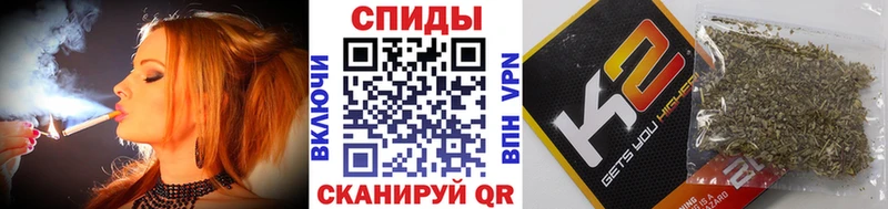 Купить закладки  Балтийск  Бутират оксибутират 
