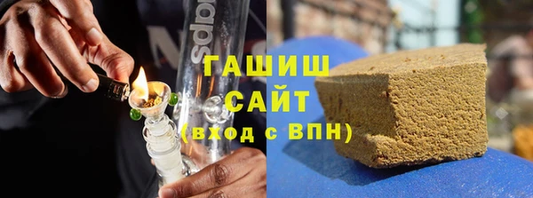 кокаин VHQ Богородск