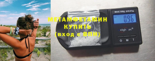амфетамин Богданович