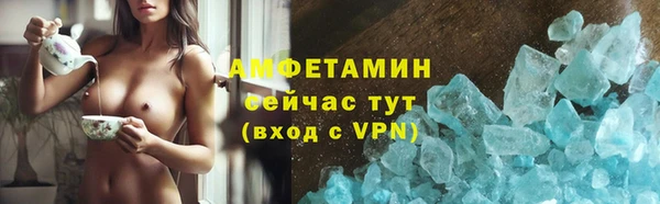 хмурый Богородицк