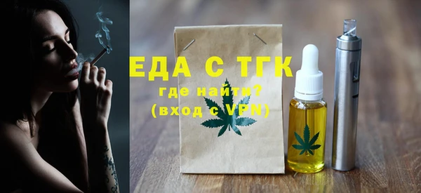 амфетамин Богданович