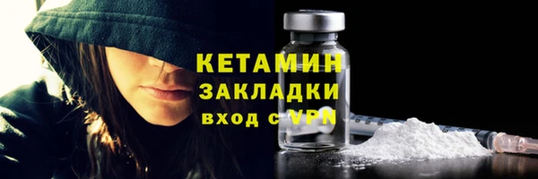 хмурый Богородицк