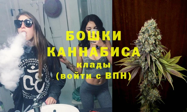 амфетамин Богданович