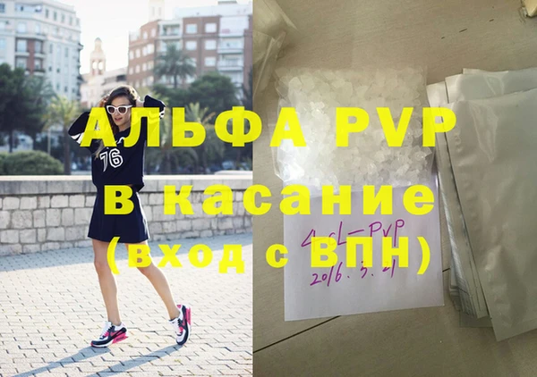 амфетамин Богданович
