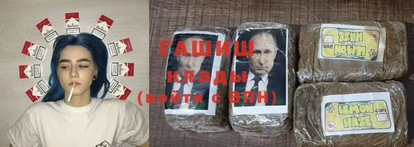 кокаин VHQ Богородск