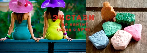 амфетамин Богданович