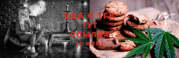 амфетамин Богданович