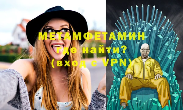 хмурый Богородицк