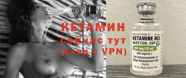 амфетамин Богданович