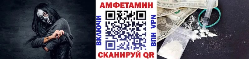 Купить закладки  Балтийск  Первитин Декстрометамфетамин 99.9% 